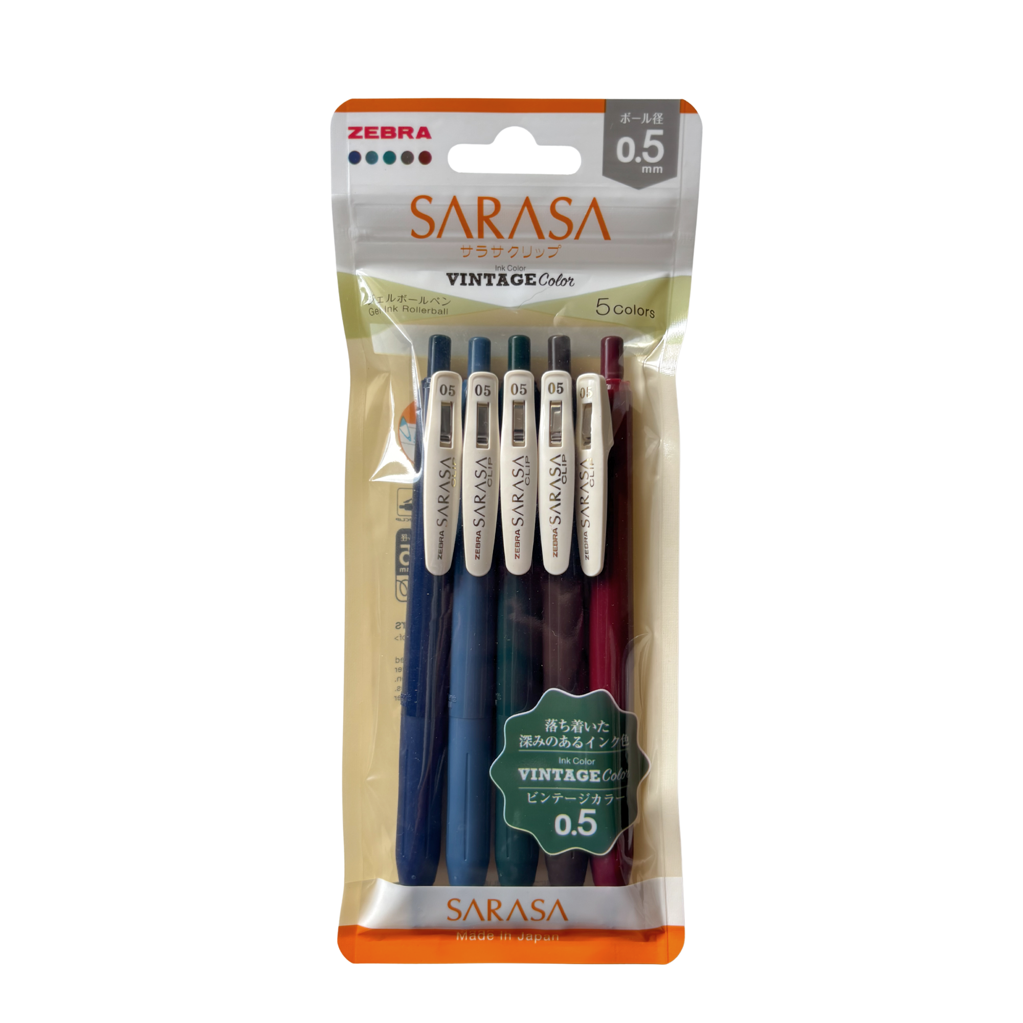 Zebra Sarasa Clip Gel Pen - 0.5 - Vintage 5 Color Set 1