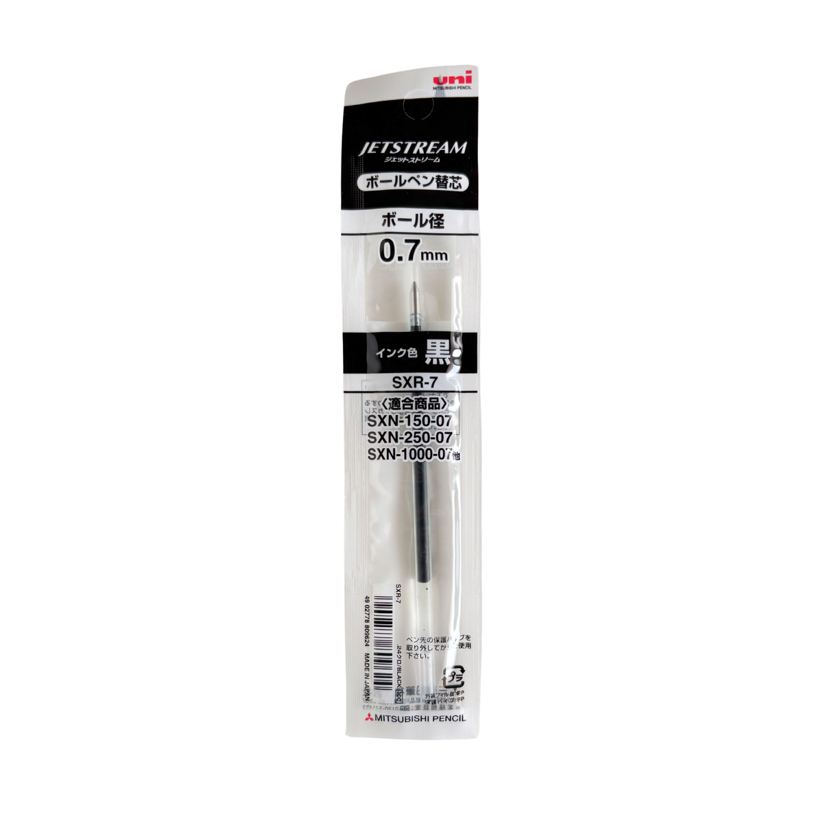 Uni Jetstream Ink Refill