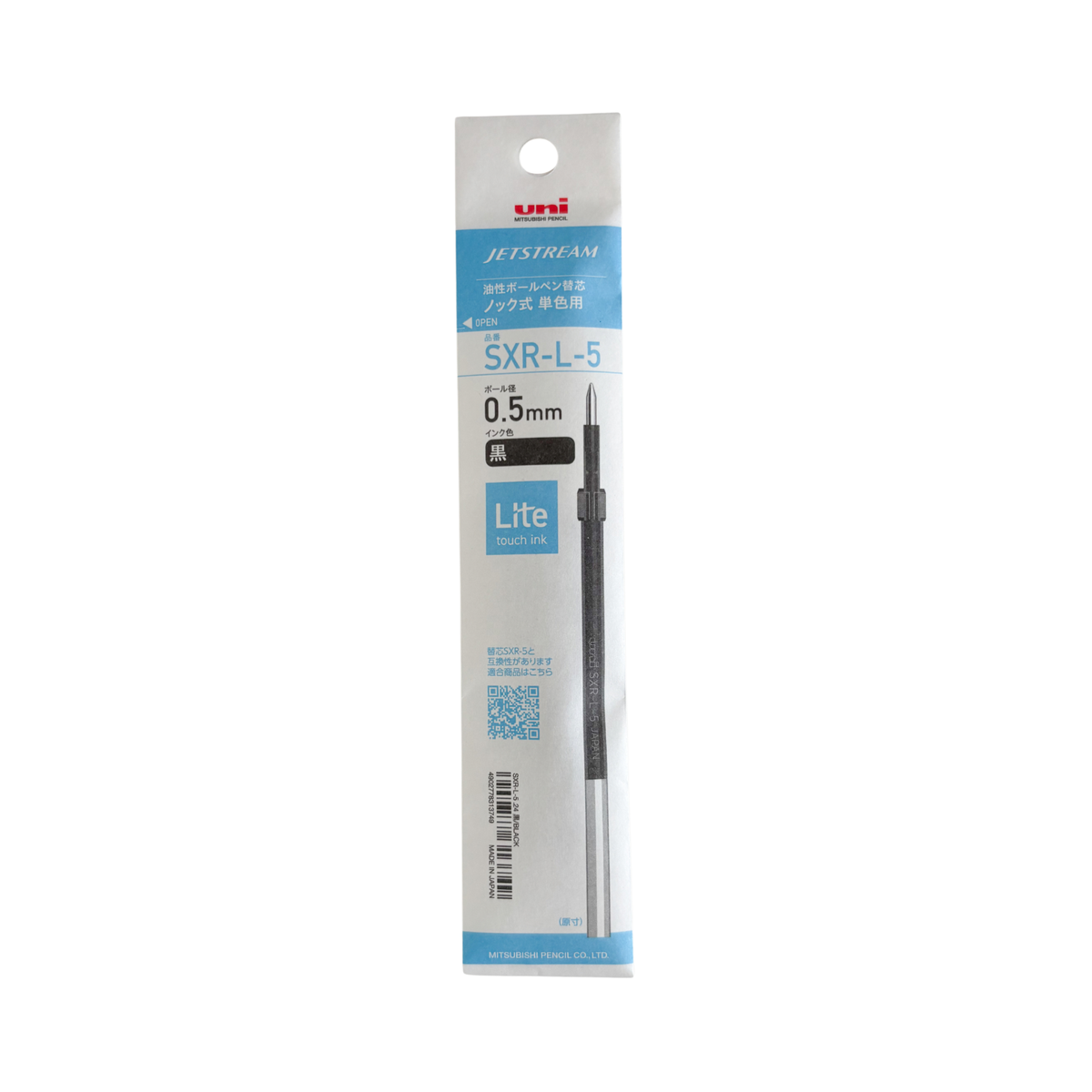 Uni Jetstream Lite Touch Ink Refill