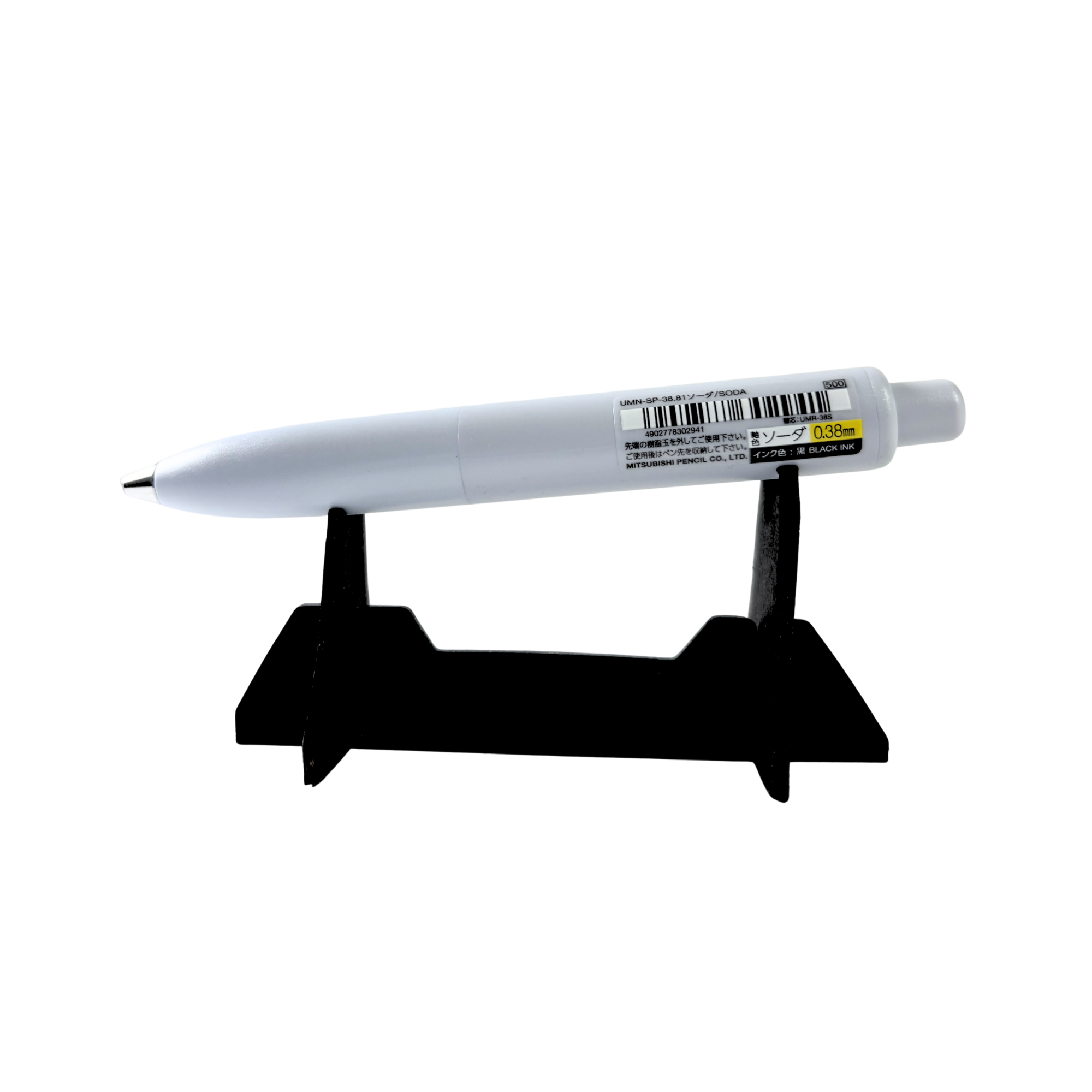 Uni-Ball One P - 0.38mm