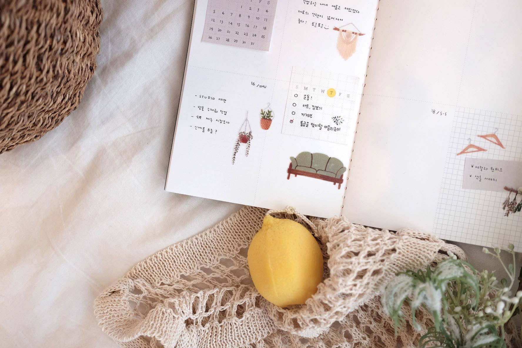 Suatelier Design - Home Sweet Home - Sticker Sheet