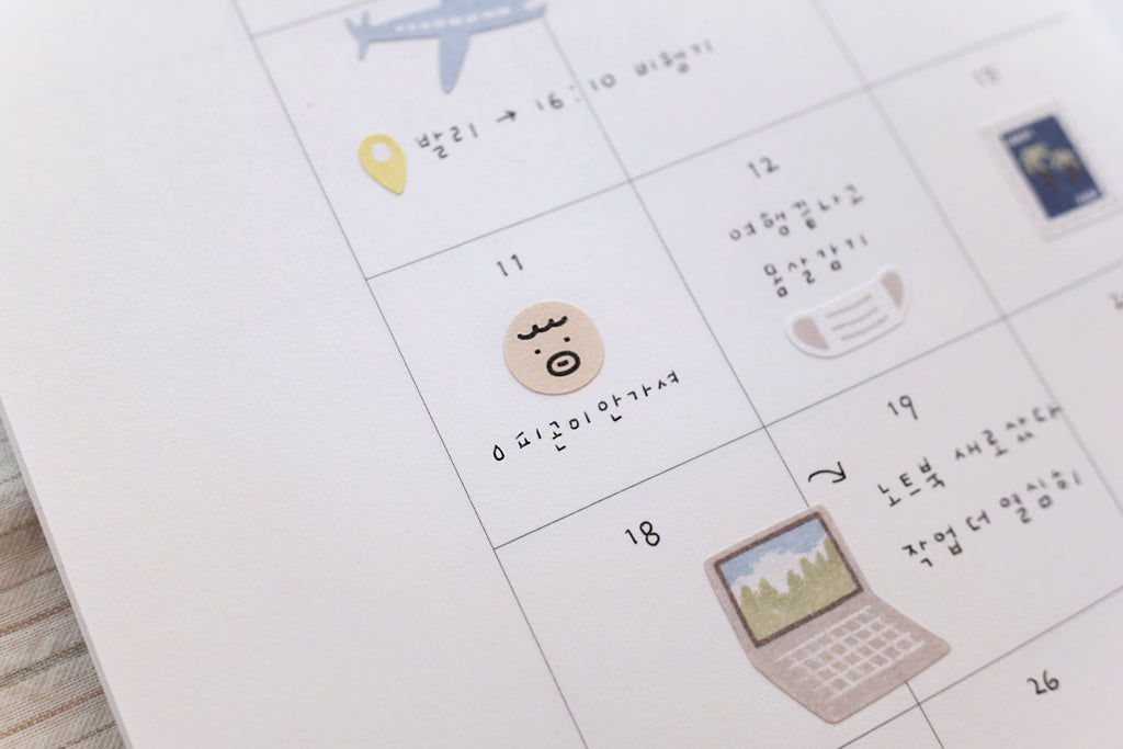 Suatelier Design - Lively days - Sticker Sheet