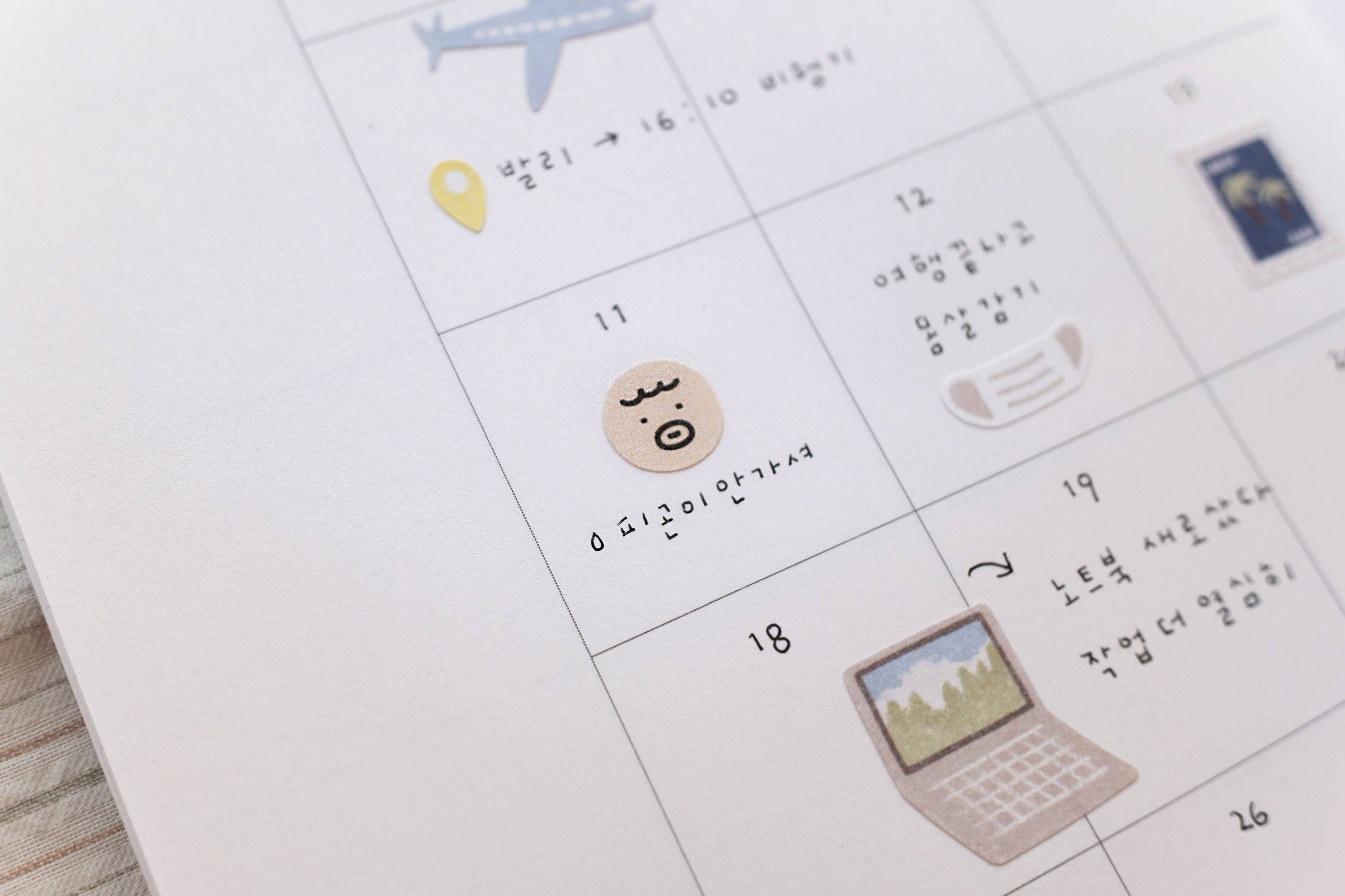 Suatelier Design - Lively days - Sticker Sheet
