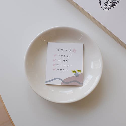 Suatelier Design - Deco.17 - Sticker Sheet