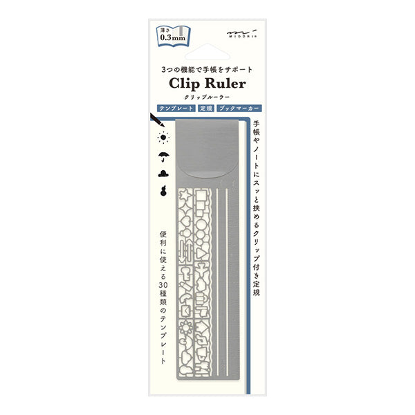 Midori Clip Ruler - Silver