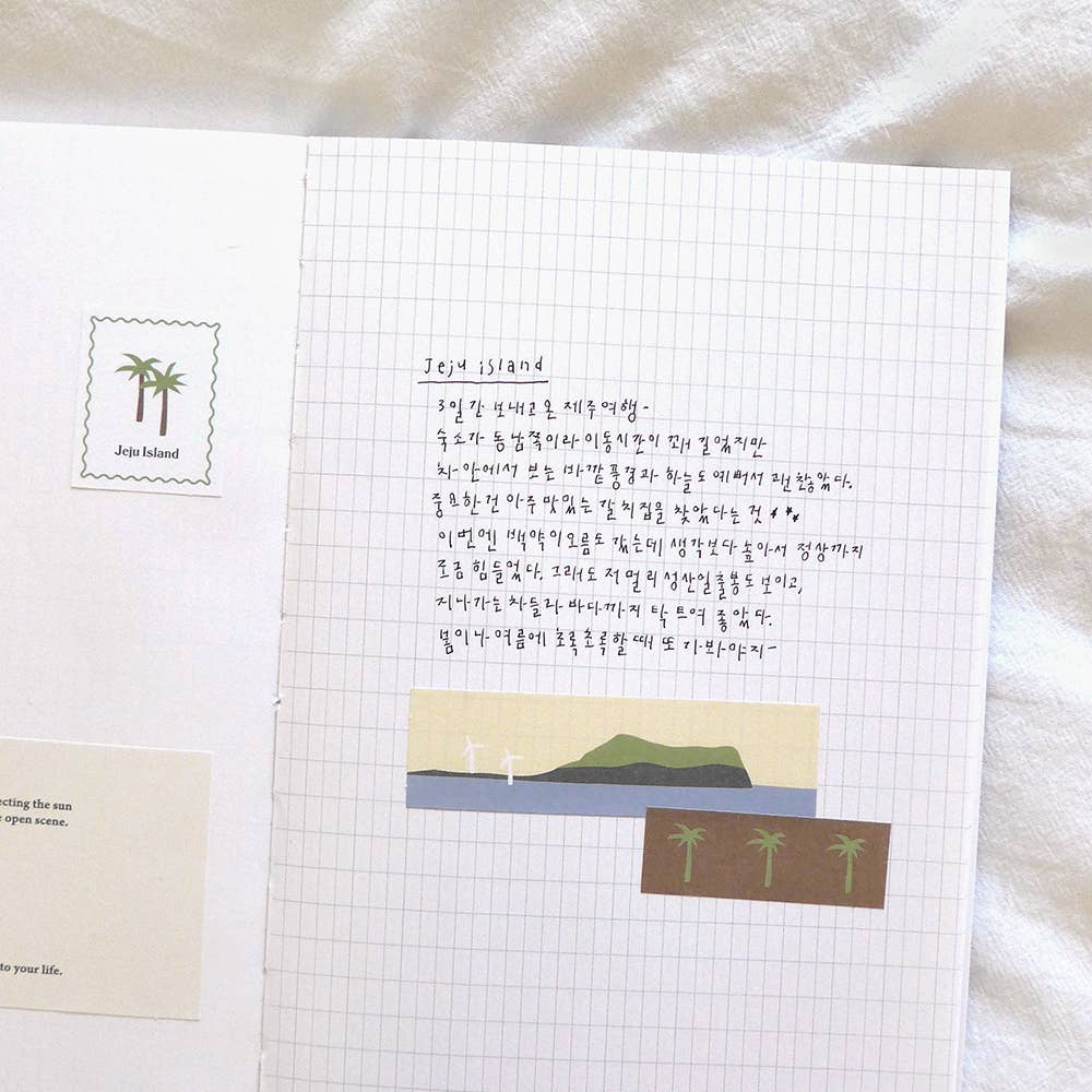 Suatelier Deisgn - On point. jeju island - Sticker Set