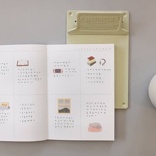 Suatelier Design - Lazy sunday - Sticker Sheet