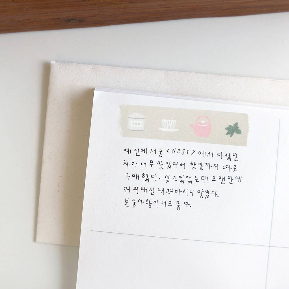 Suatelier Design - Illust.01 - Washi Tape