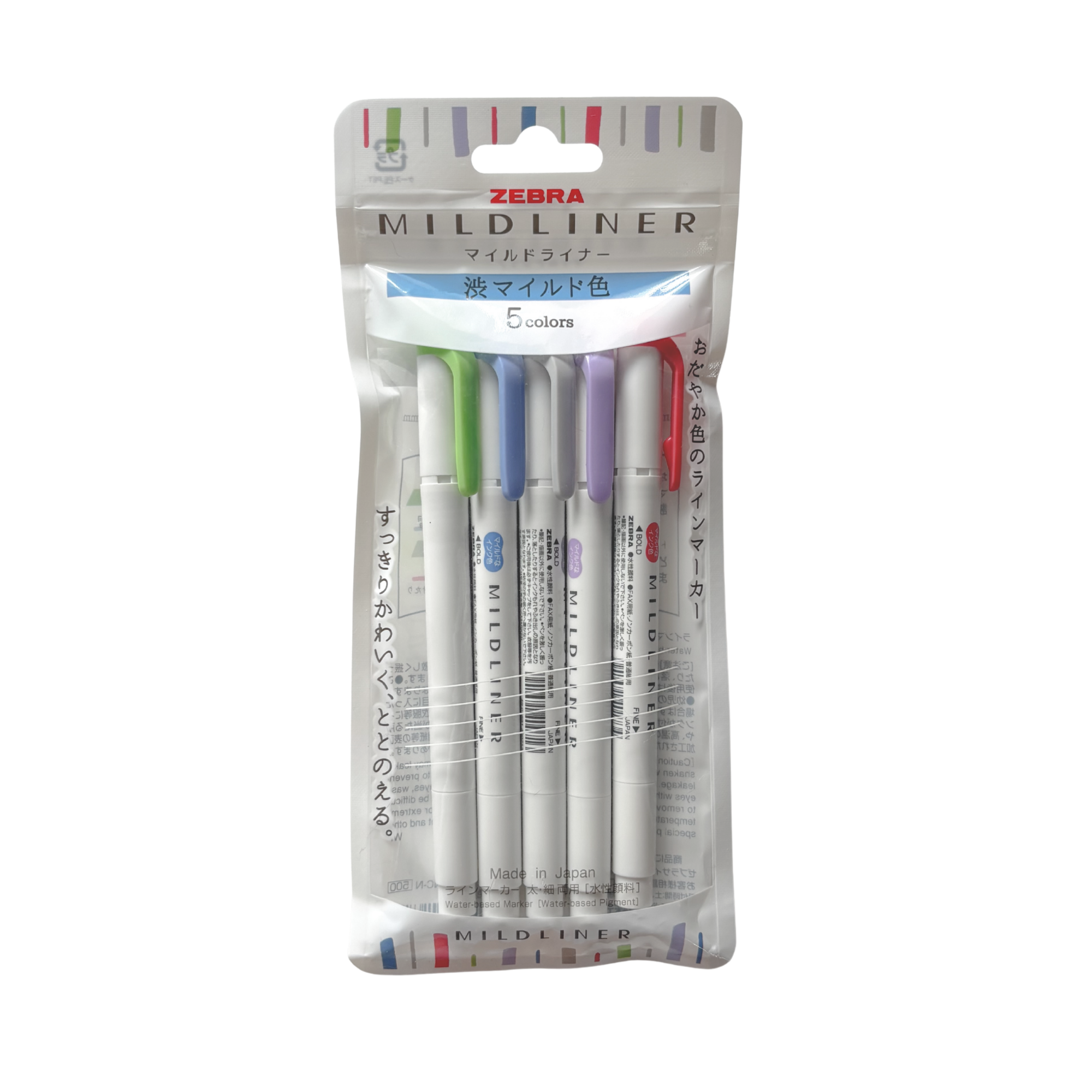 Zebra Mildliner Double-Sided Highlighter - Fine / Bold - 5 Color Set