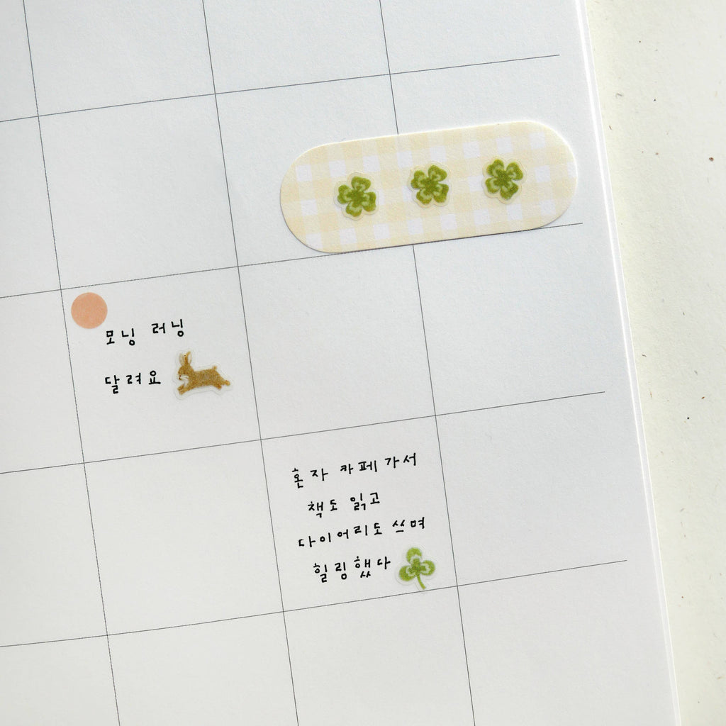 Suatelier Design - Deco.22 - Sticker Sheet