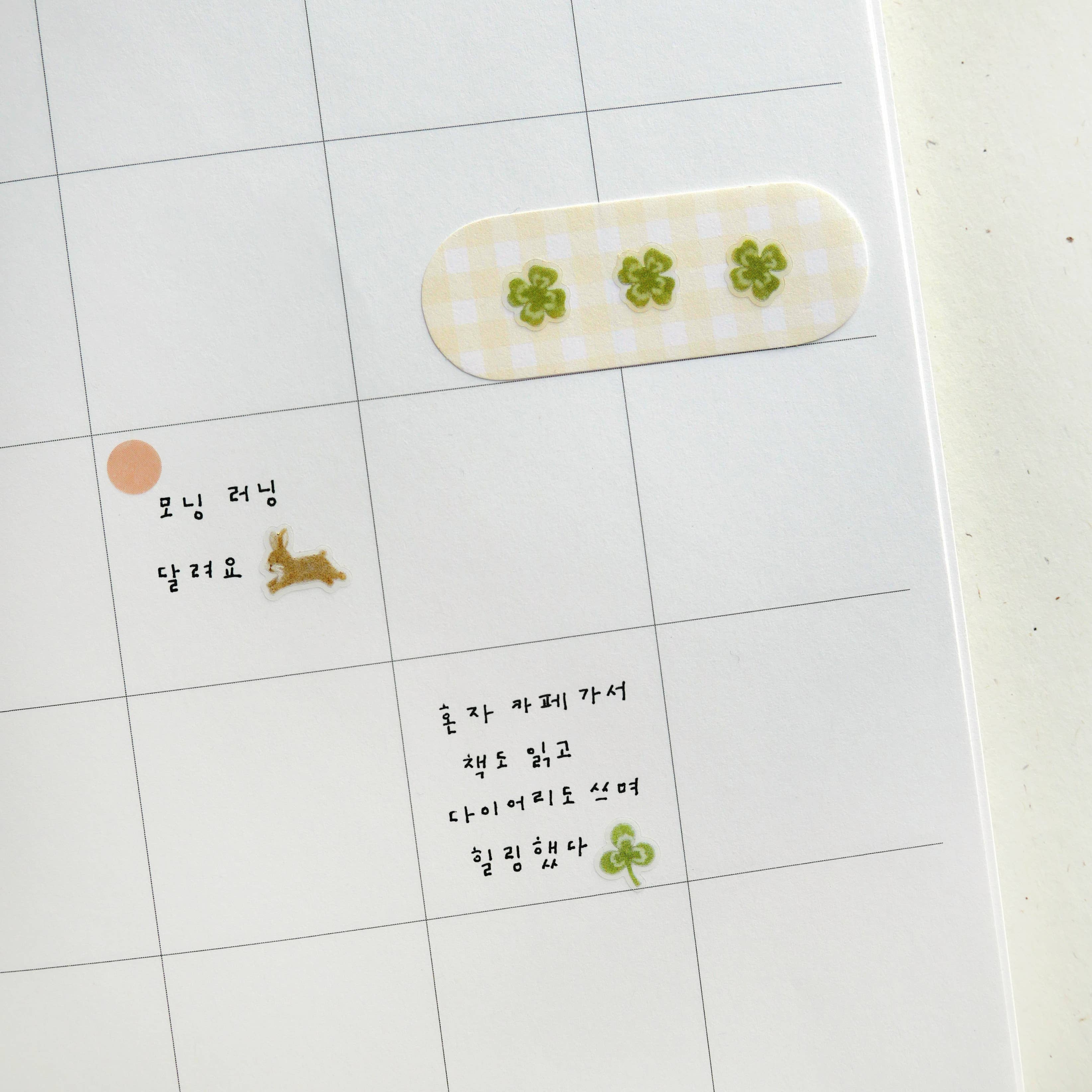 Suatelier Design - Deco.22 - Sticker Sheet