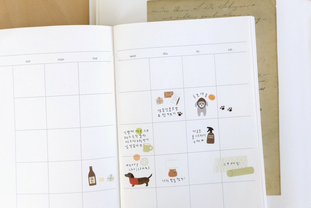 Suatelier Design - plain.77 - Dot Sticker Sheet