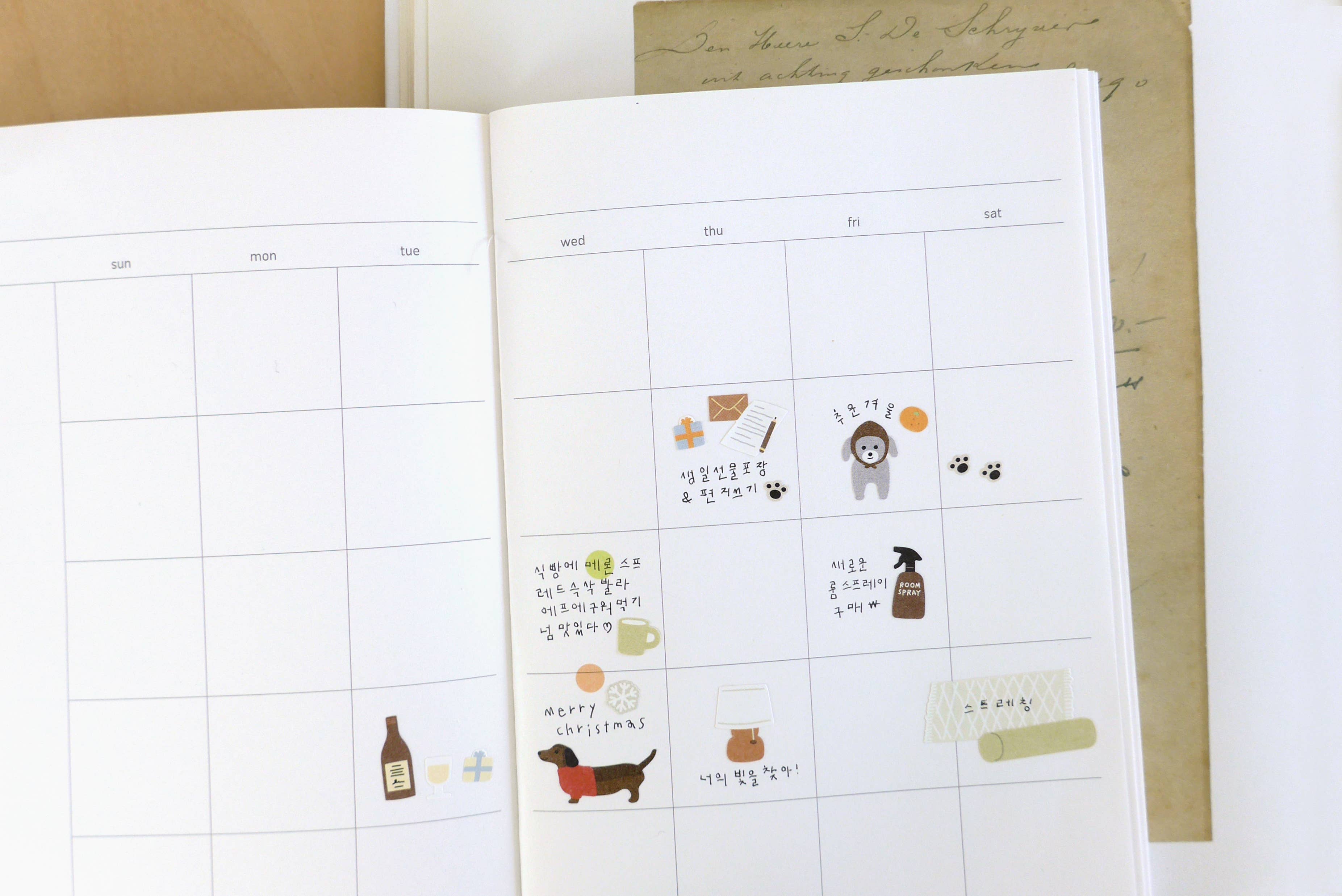 Suatelier Design - plain.77 - Dot Sticker Sheet