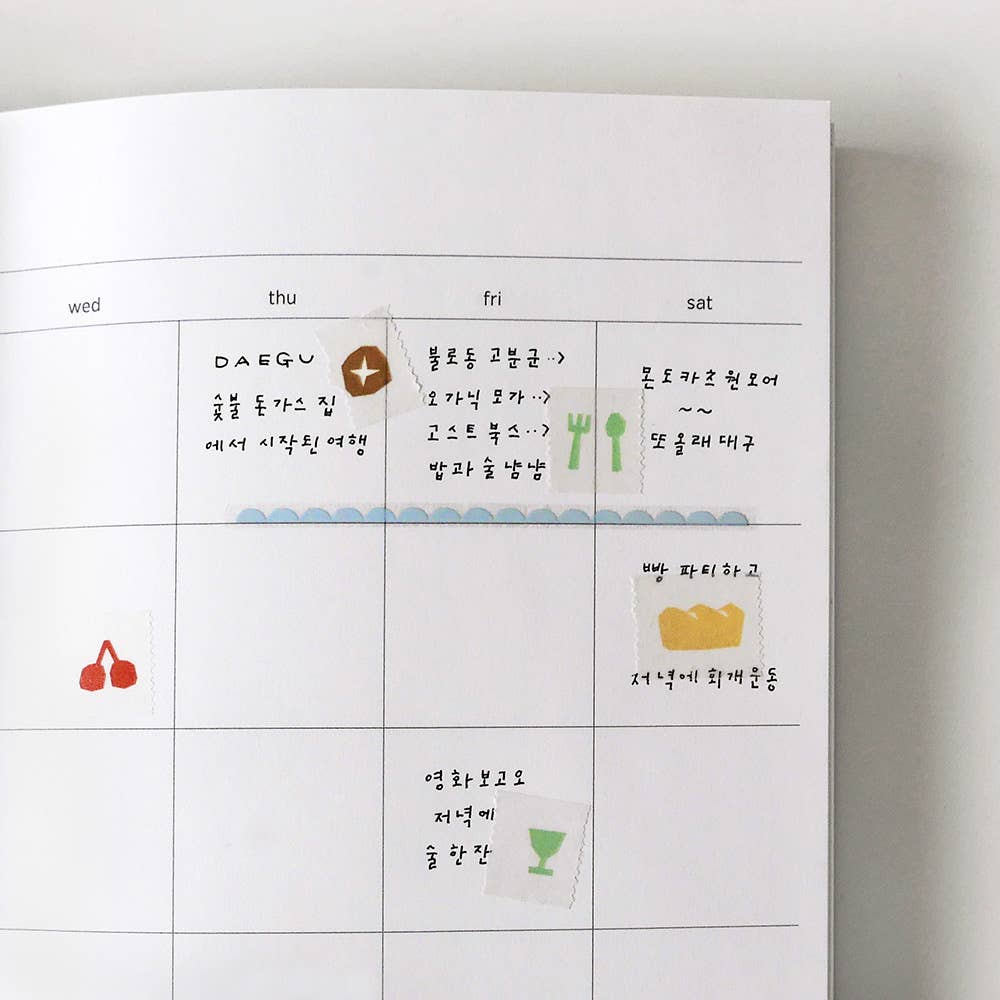 Suatelier Design - Illust.07 - Washi Tape