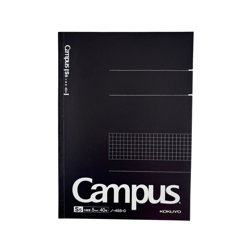 Kokuyo Campus Notebook - Grid - Black