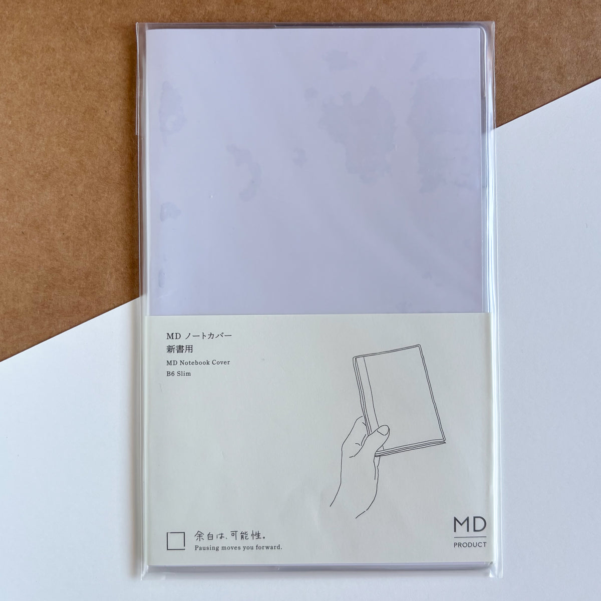 Midori MD Notebook Cover