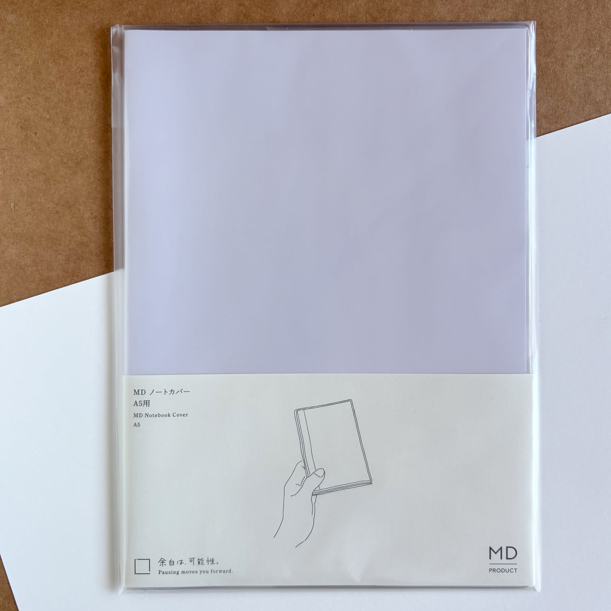 Midori MD Notebook Cover