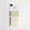 Suatelier Design - Daily Plan.59 - Sticky Memo