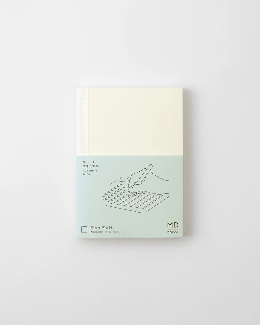 Midori MD Notebook
