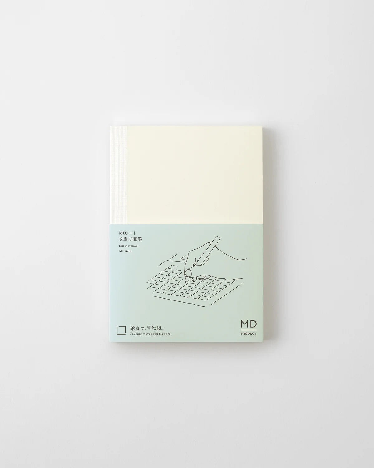Midori MD Notebook