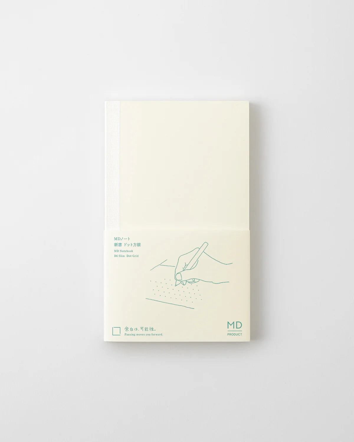 Midori MD Notebook