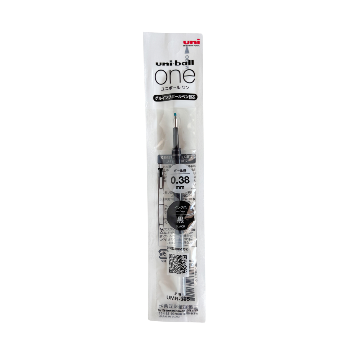 Uni-Ball One/F/P Refill Black
